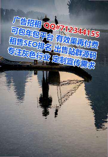 天门助孕智能装备经营部